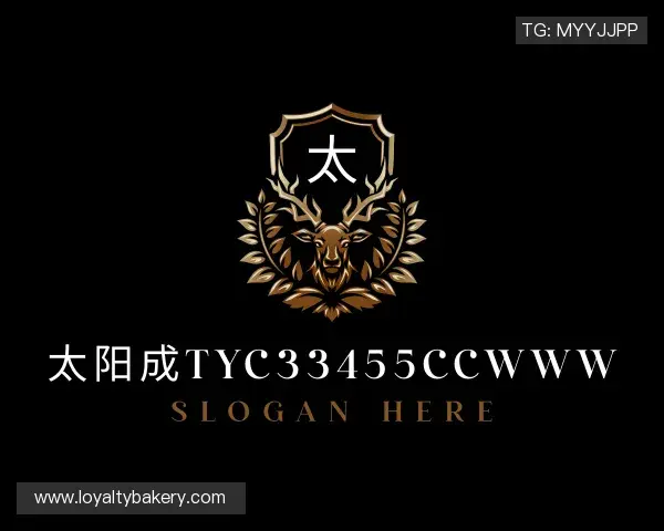 了解太阳成tyc33455ccwww